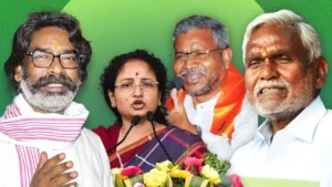 JHARKHAND