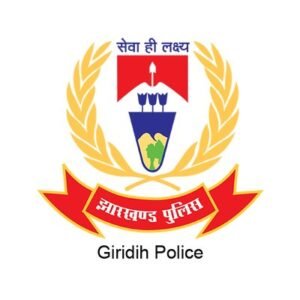 PALAMU