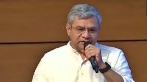 CENTRAL GOVERNMENT कराएगी जाति जनगणना 