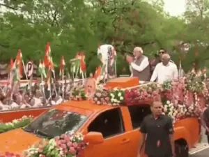 MODI