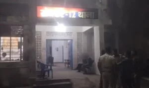  BOKARO 