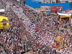 BHABANESWAR