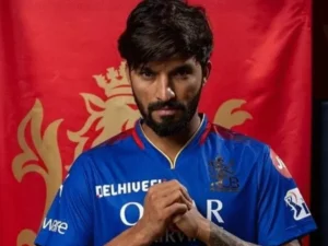IPL