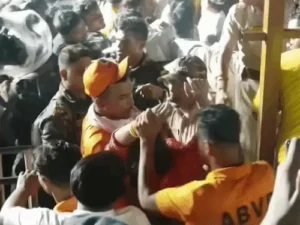 BHABANESWAR