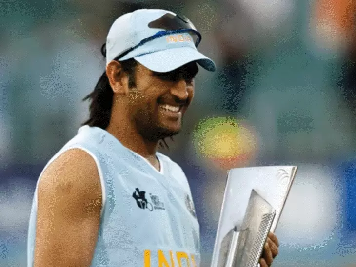 NEW DELHI धोनी ICC के हॉल ऑफ फेम में शामिल
