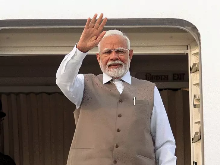 PM