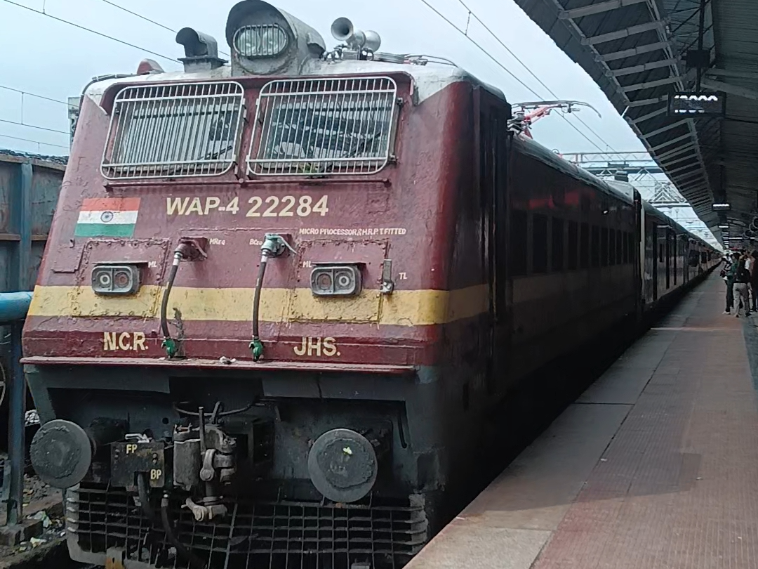 JHANSI