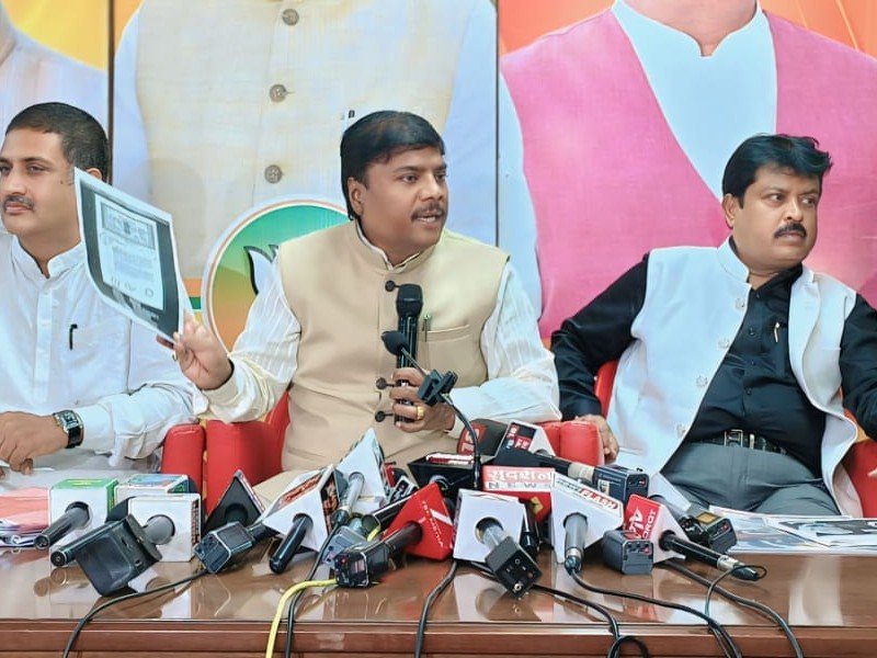 RAIPUR