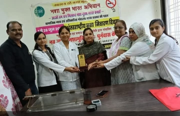 JABALPUR