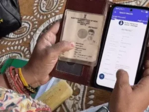 BIHAR