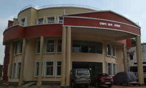 DHANBAD 