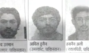 BIHAR 